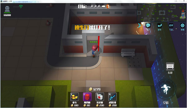 逃跑吧少年qq版