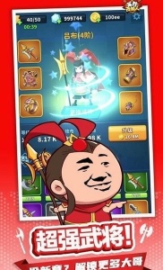 小样哪里跑破解版