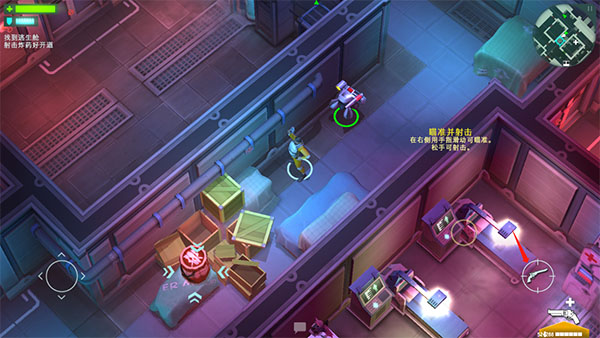太空刑警中文版(Space Marshals)