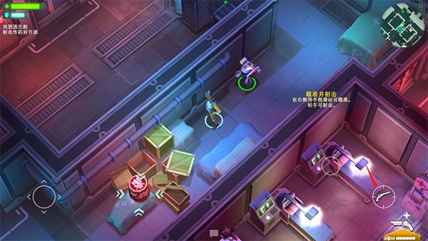 太空刑警中文版(Space Marshals)