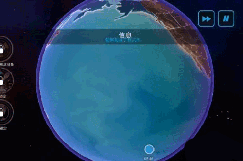 先发制人官方中文版