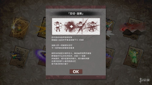 幻恋夜宴: 恋恋的幻觉夜宴