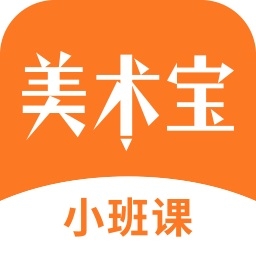 美术宝小班课