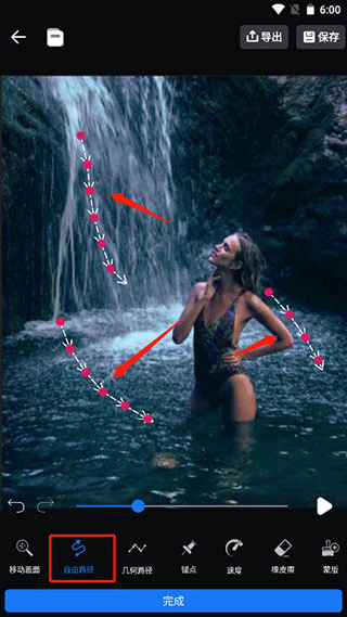 Live Photo动态壁纸