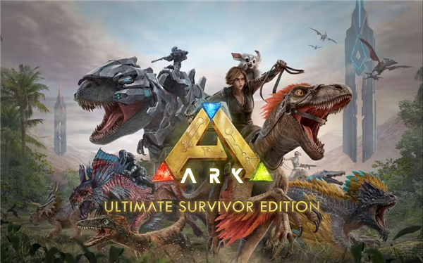 方舟终极移动版官方版