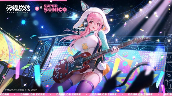 交错核心taptap版