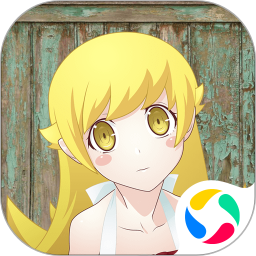 小忍计划温泉版