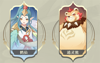 长安幻想小米渠道服