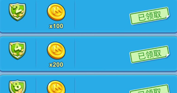 一起优诺官方最新版