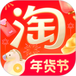 手机淘宝app
