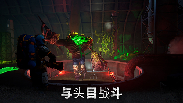 僵尸生存模拟器官方版