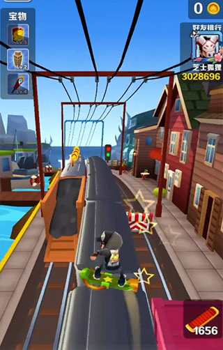 地铁跑酷冰岛版本