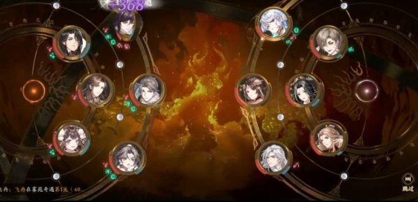 花亦山心之月vivo渠道服