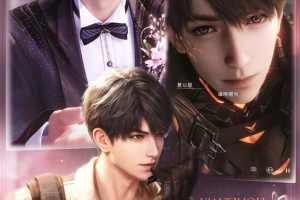 恋与深空官方版