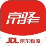 京驿货车最新版