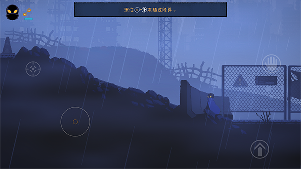 勇敢的哈克国际服(HAAK)