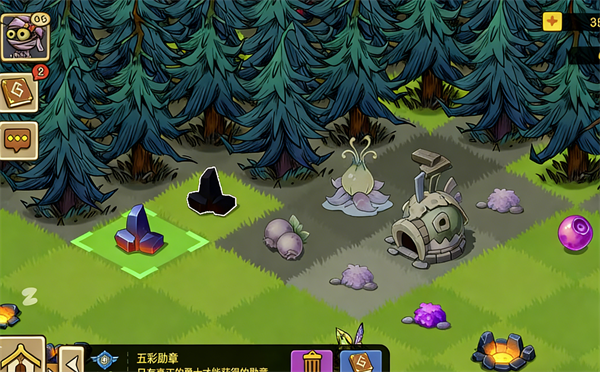 幻兽爱合成华为版