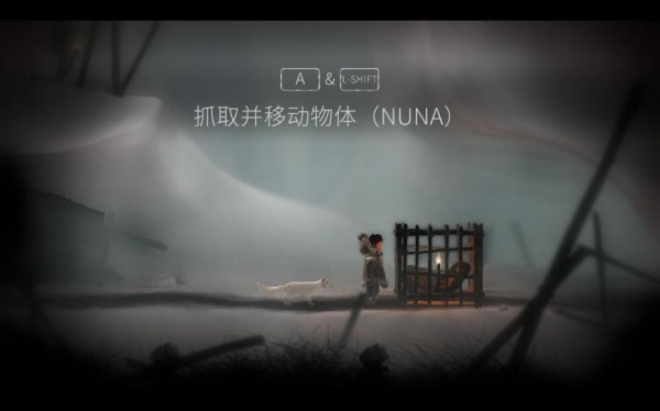 永不孤单：狐狸传说