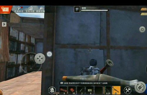 王牌战争文明重启国际服(Last Island of Survival: Unknown 15 Days)