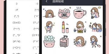 改照片像素的手机软件合集