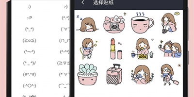 改照片像素的手机软件合集