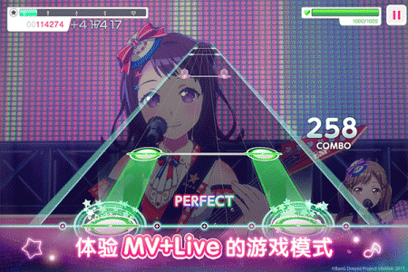 梦想协奏曲少女乐团bilibili版