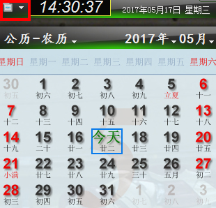 咪咪桌面时钟