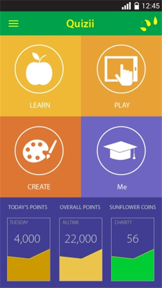 Quizii葵花籽app