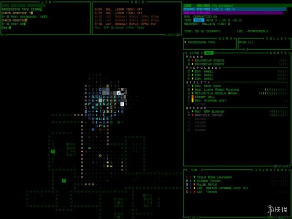Cogmind