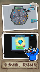 狼人杀潜行大师单机版