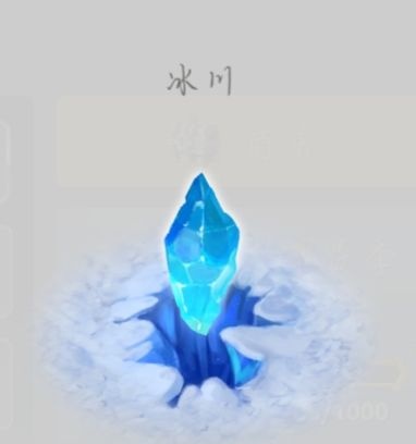 蘑菇战争2官方正版