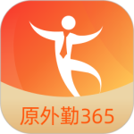 勤策app