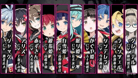 神狱塔：断罪玛丽