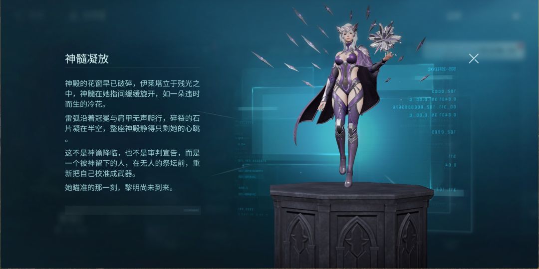 镭明闪击国际服