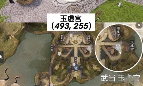 一梦江湖vivo渠道服