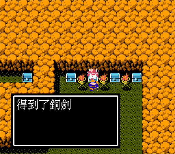 吞食天地2手机版