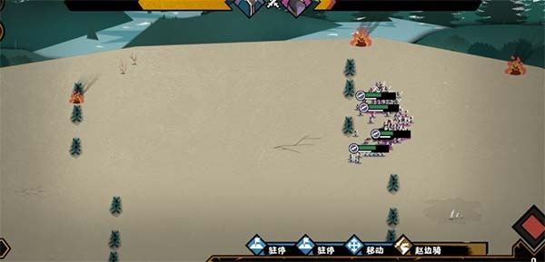 无悔华夏小米版