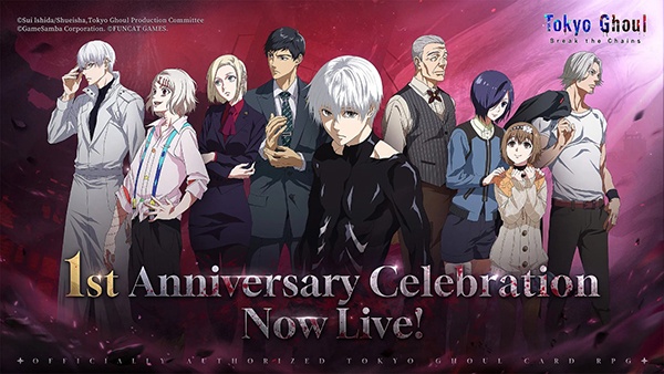 东京喰种(Break the Chains)手游