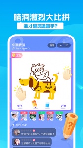 有乐app