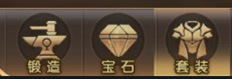 奇迹之剑充值折扣服