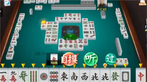 指尖四川麻将华为版