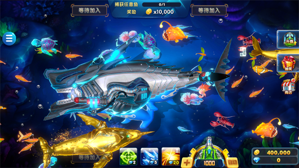 天天捕鱼达人最新版