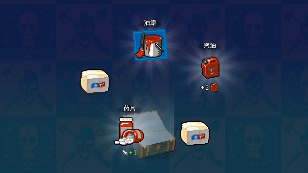 全民僵尸大战国际版(Dead Ahead: Zombie Warfare)