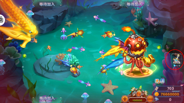 全民街机捕鱼经典版