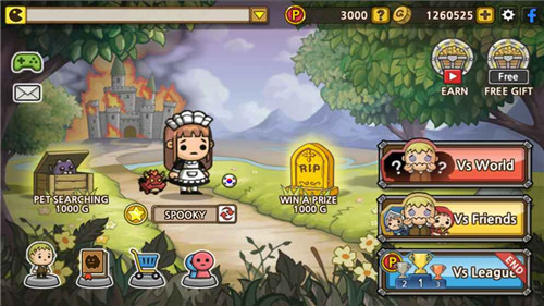 幽灵转轮中文版