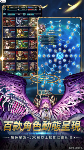 最后的克劳迪娅国际版