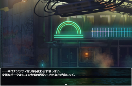 梅卡妮可：兔子与水星之谣