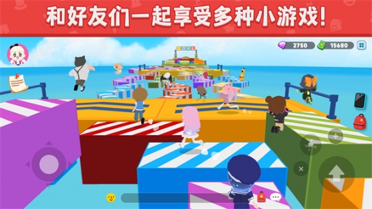 天天玩乐园中文版