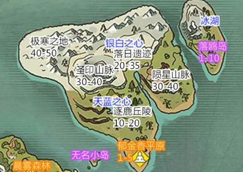 创造与魔法破解版
