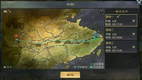 率土之滨九游渠道版